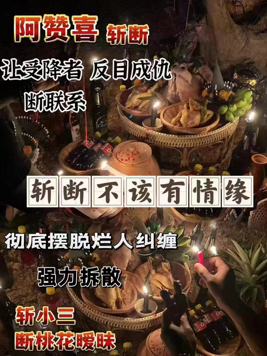 微信图片_20240320160119