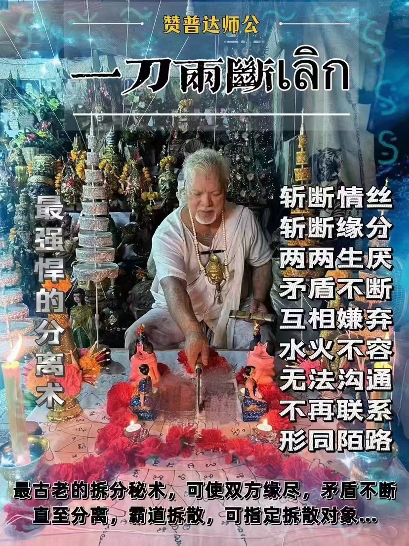 微信图片_202403201507261