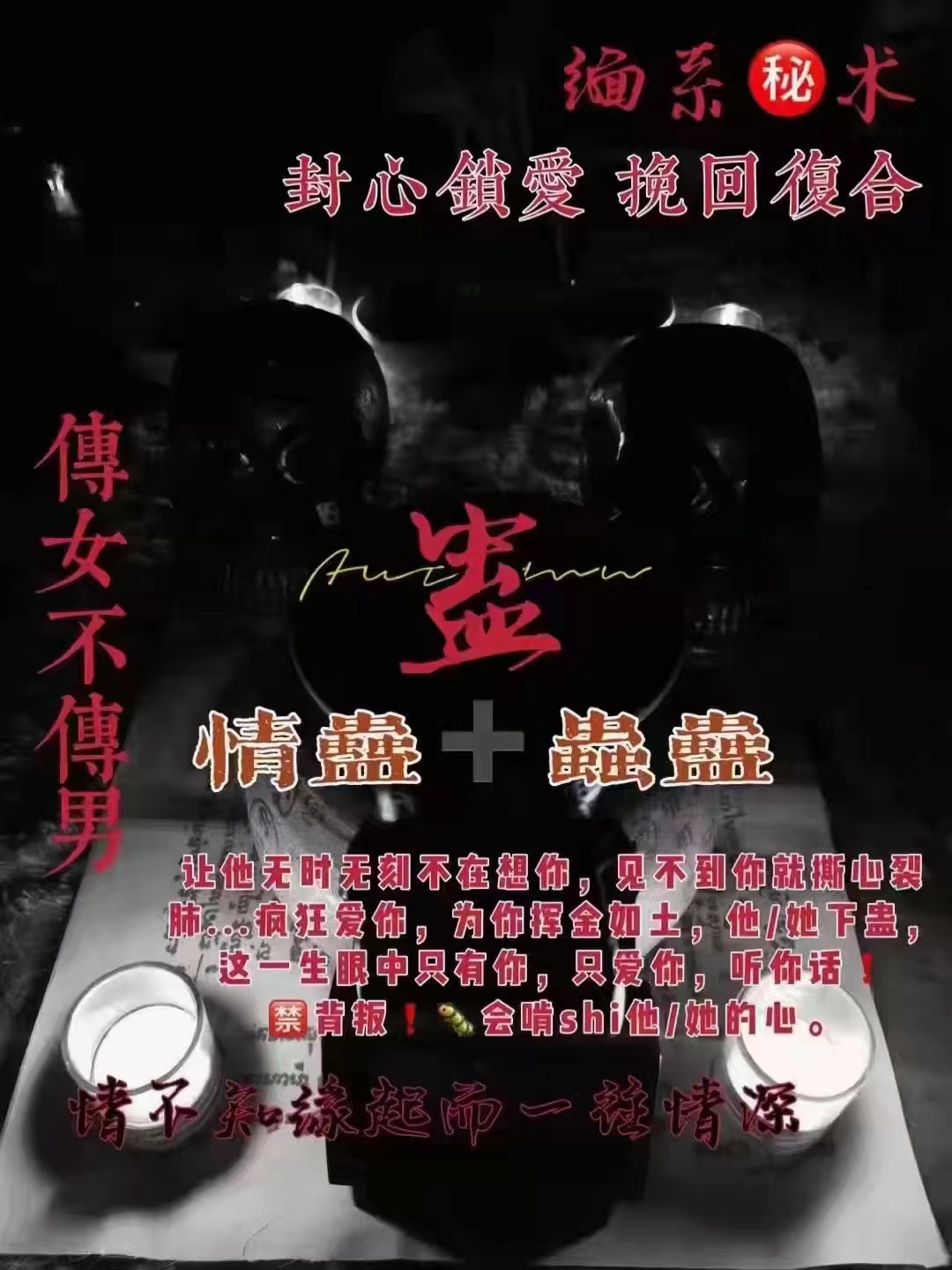 微信图片_202403201511011