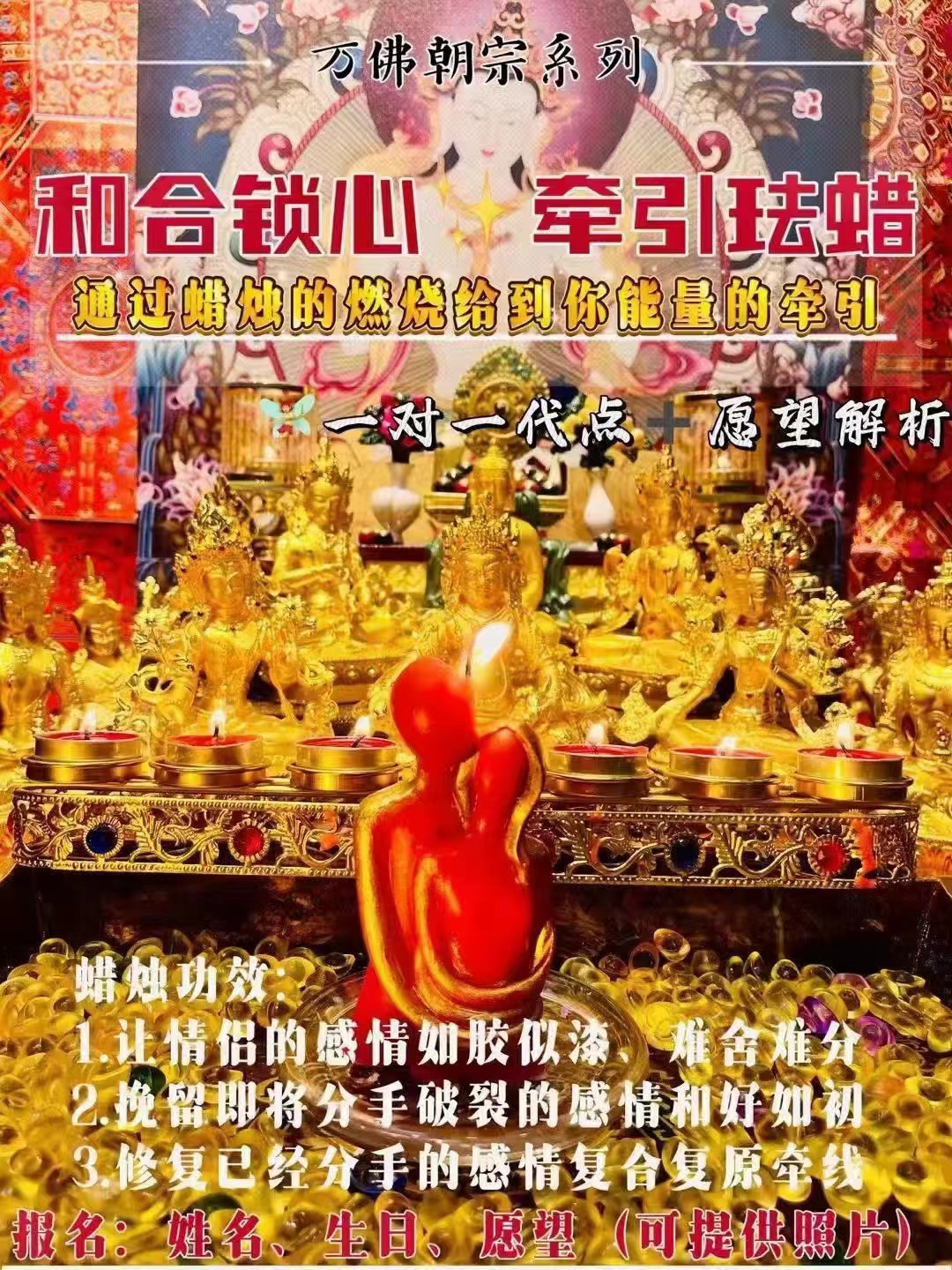 微信图片_20240320160105