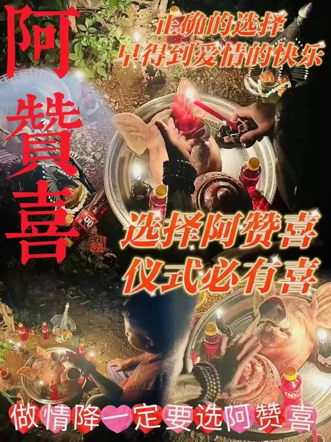 微信图片_20240320160444