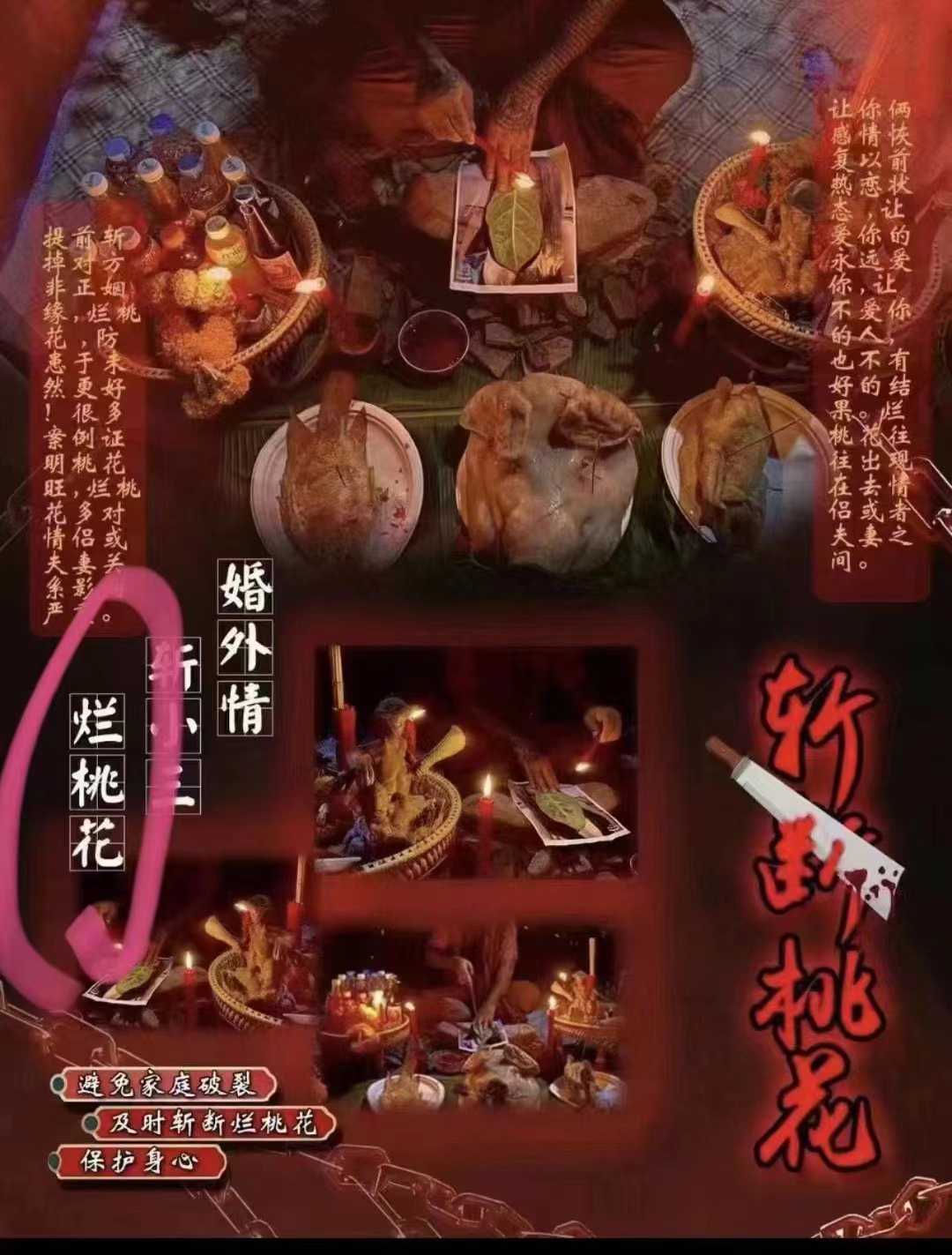 微信图片_20240320151135