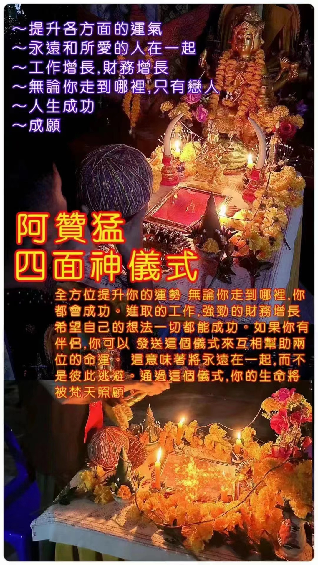 微信图片_202403201504181